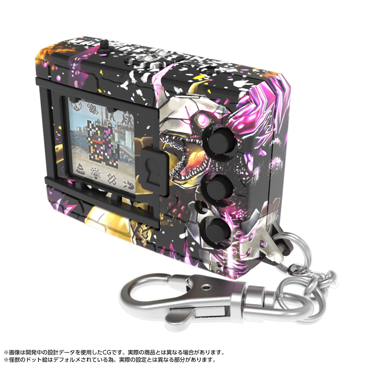 デジタルモンスターCOLOR　ゴジラ 70th Edition 2種セット 2種セット】デジタルモンスターCOLOR ゴジラ 70th Edition Digimon