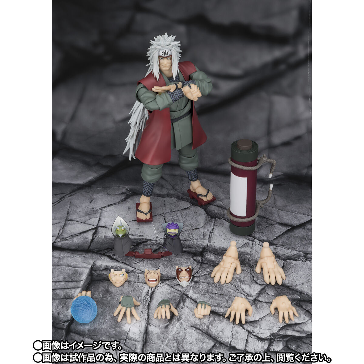 Bandai S.H.Figuarts Naruto Jiraiya Hero Konoha, Master of Senjutsu