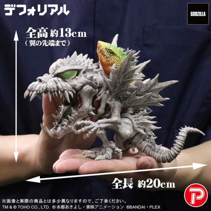 Zombidramon
