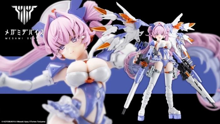 Desire Maiden Medic