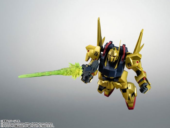 Bandai Robot Spirits Figure SIDE MS MSN-00100 Hyaku-shiki Mobile