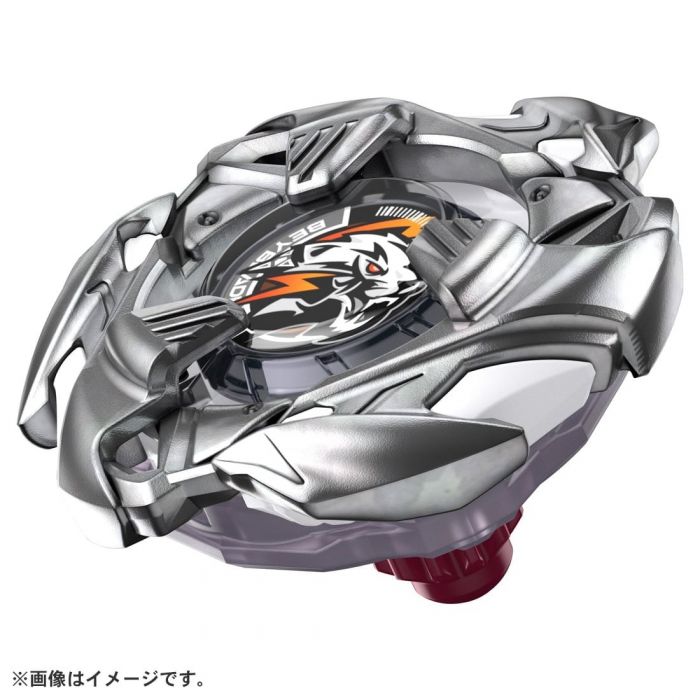 Takara Tomy Beyblade X BX-33 Weiss Tiger 3-60U | eBay