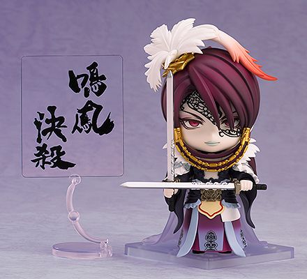 Good Smile Company Nendoroid 2760 Sha Wu Sheng (Thunderbolt Fantasy Sword Seekers) (Bonus Included)