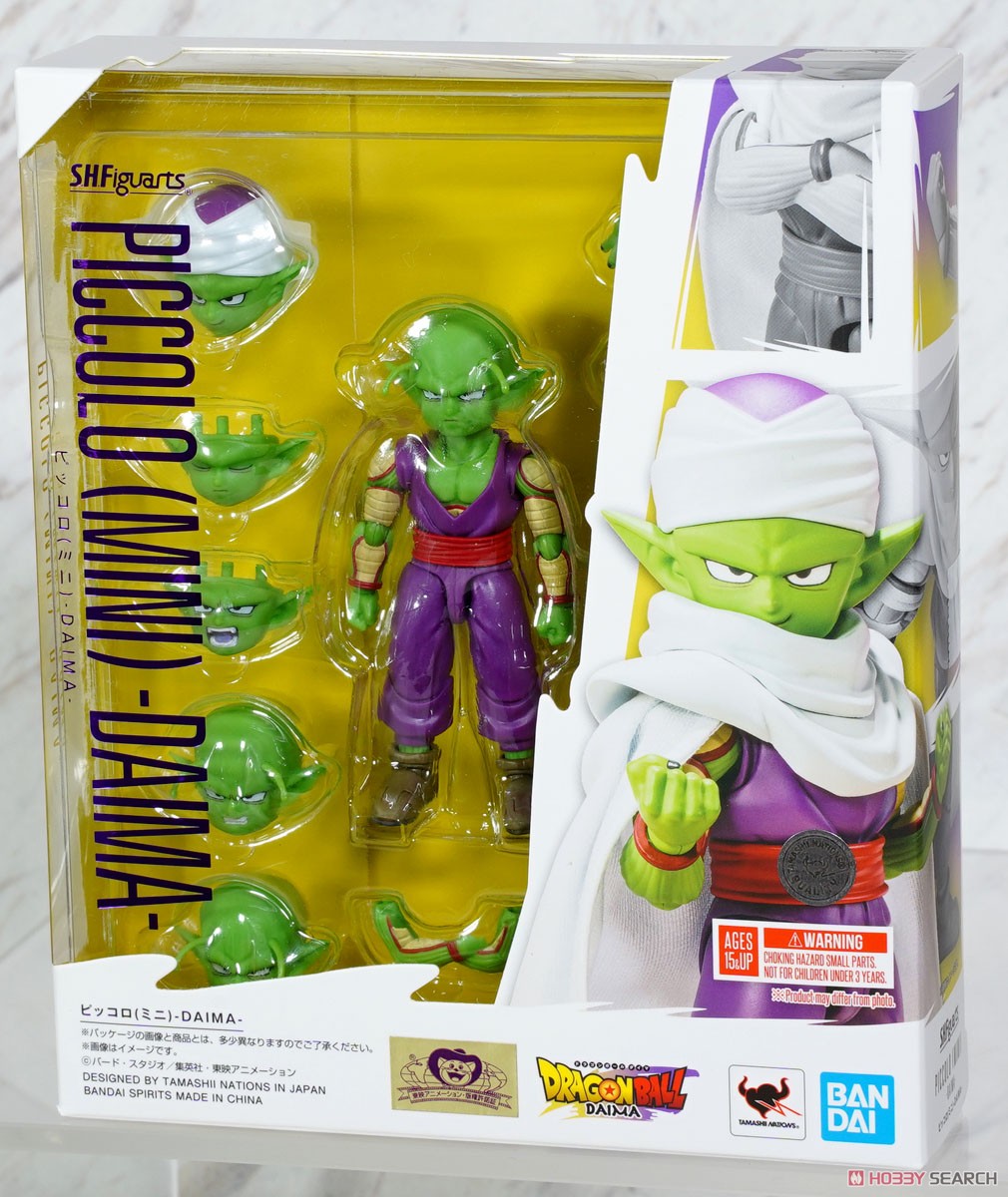 Bandai S.H.Figuarts SHF Action Figure Piccolo -Mini Ver.- (Dragon Ball Daima)