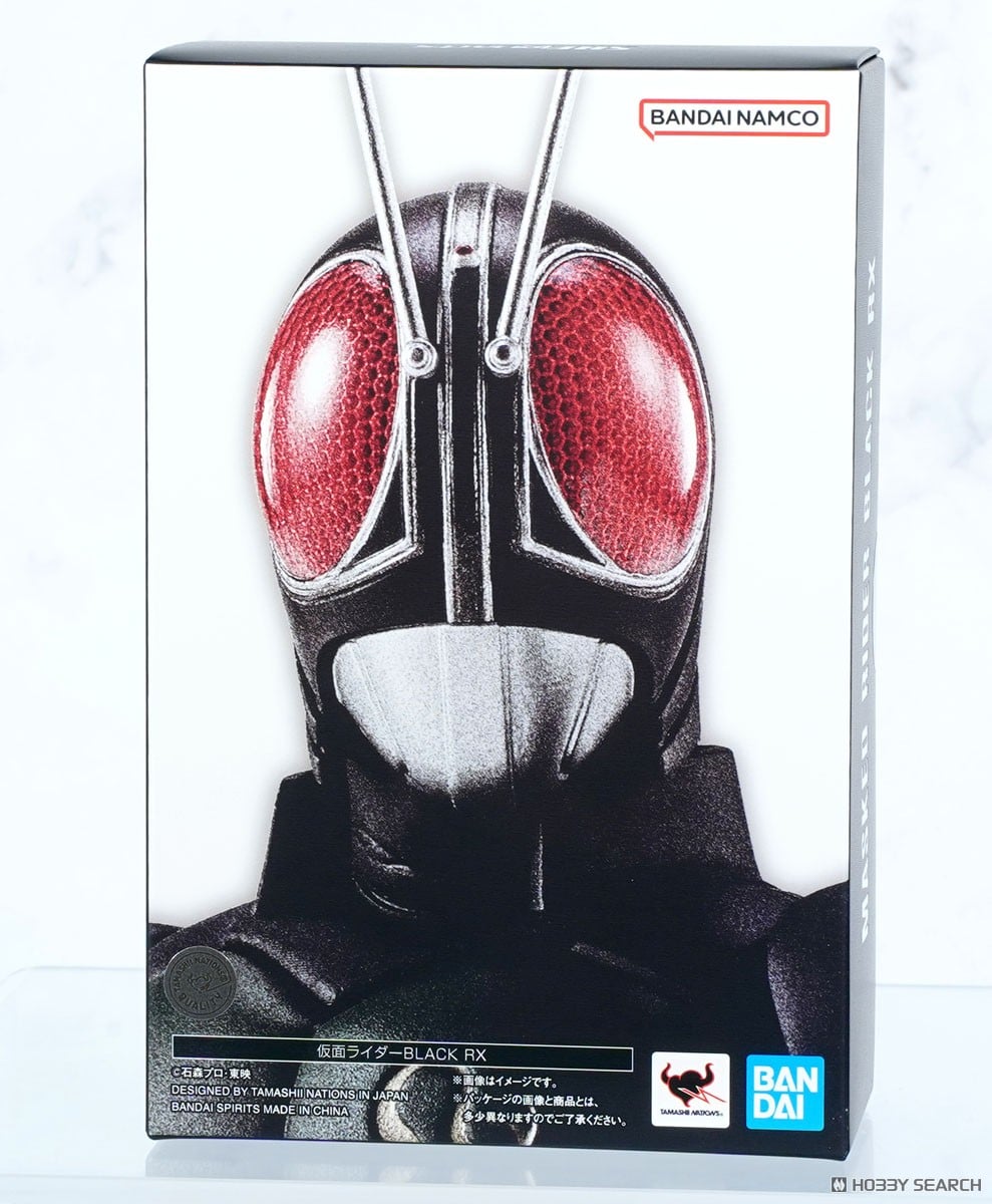 Bandai S.H.Figuarts SHF Shinkoccou Seihou Kamen Rider Black RX