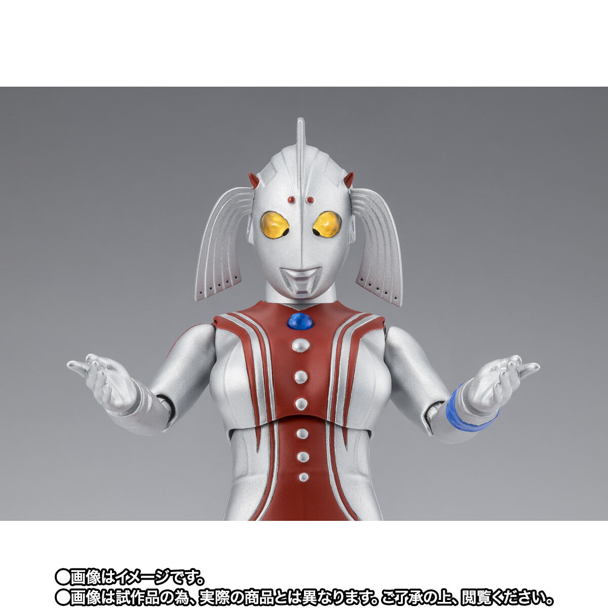 Bandai S.H.Figuarts Mother Of Ultra | eBay