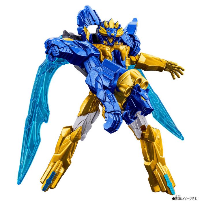 Beast Ranger Blue
