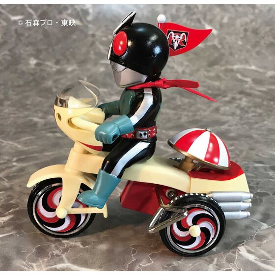 Kamen Rider 2