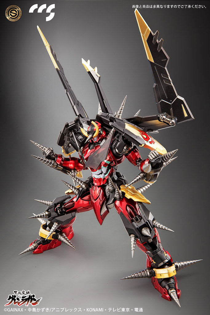 Gurren Lagann
