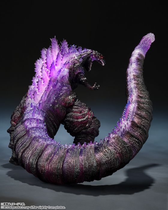 Bandai S.H.MonsterArts Shin Godzilla 2016 Fourth Awakning Movie