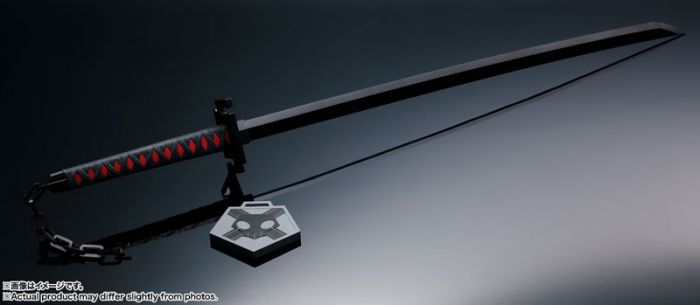 Tensa Zangetsu
