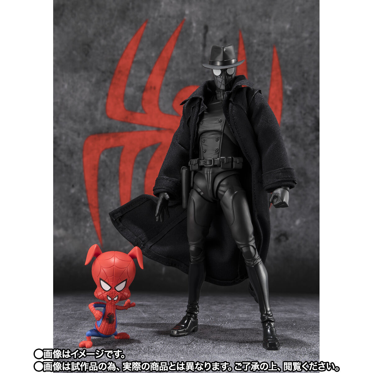 Bandai S.H.Figuarts Spider-Man Noir & Spider-Ham 
