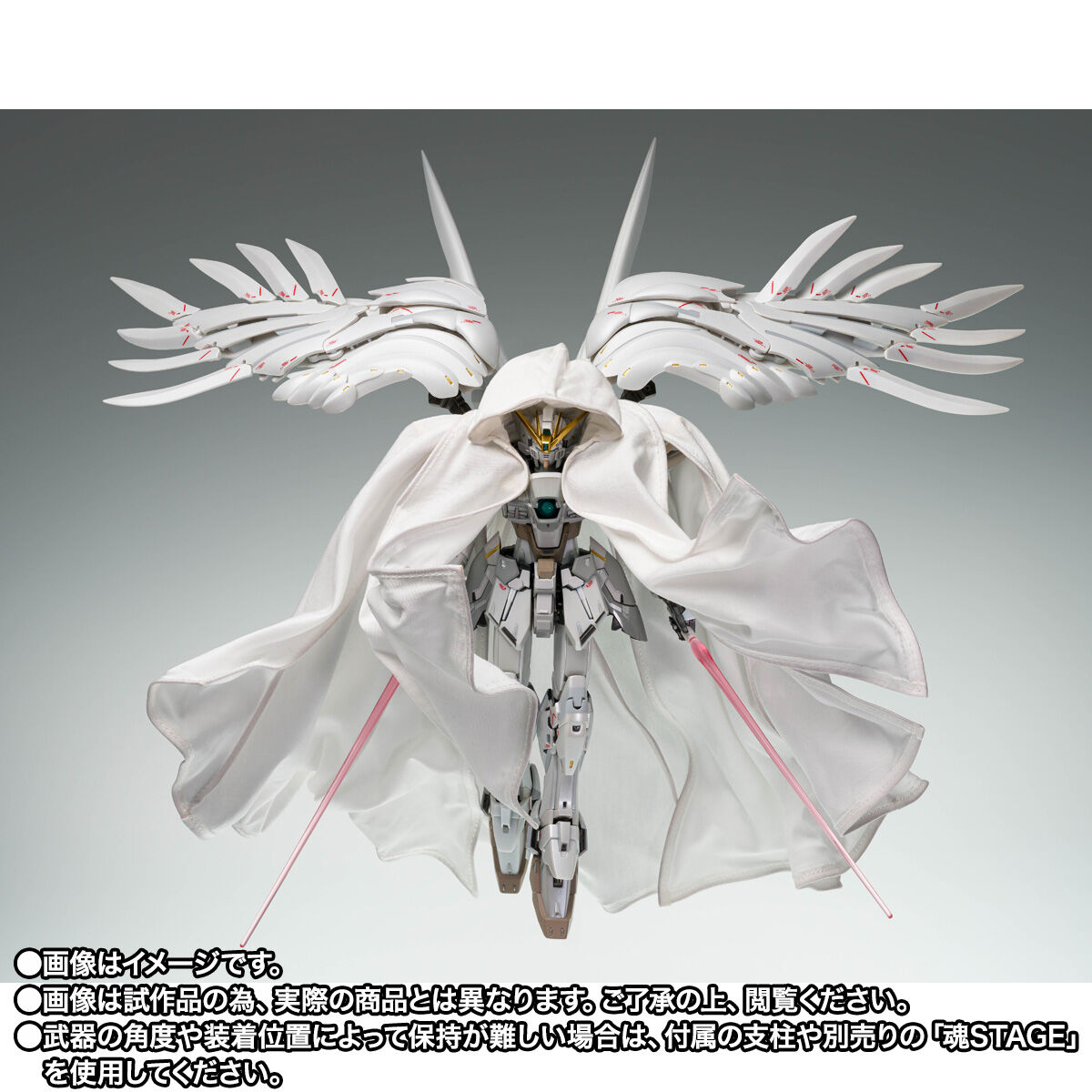 Bandai Gundam Fix Figuration Metal Composite GFFMC Wing Gundam Cloaked Custom
