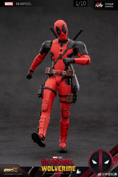 (未使用･未開封品)　MARVEL CREATOR×CREATOR- DEADPOOL -　通常カラー　単品 bt0tq1u 中古】(未使用・未開封品) MARVEL CREATOR×CREATOR- DEADPOOL