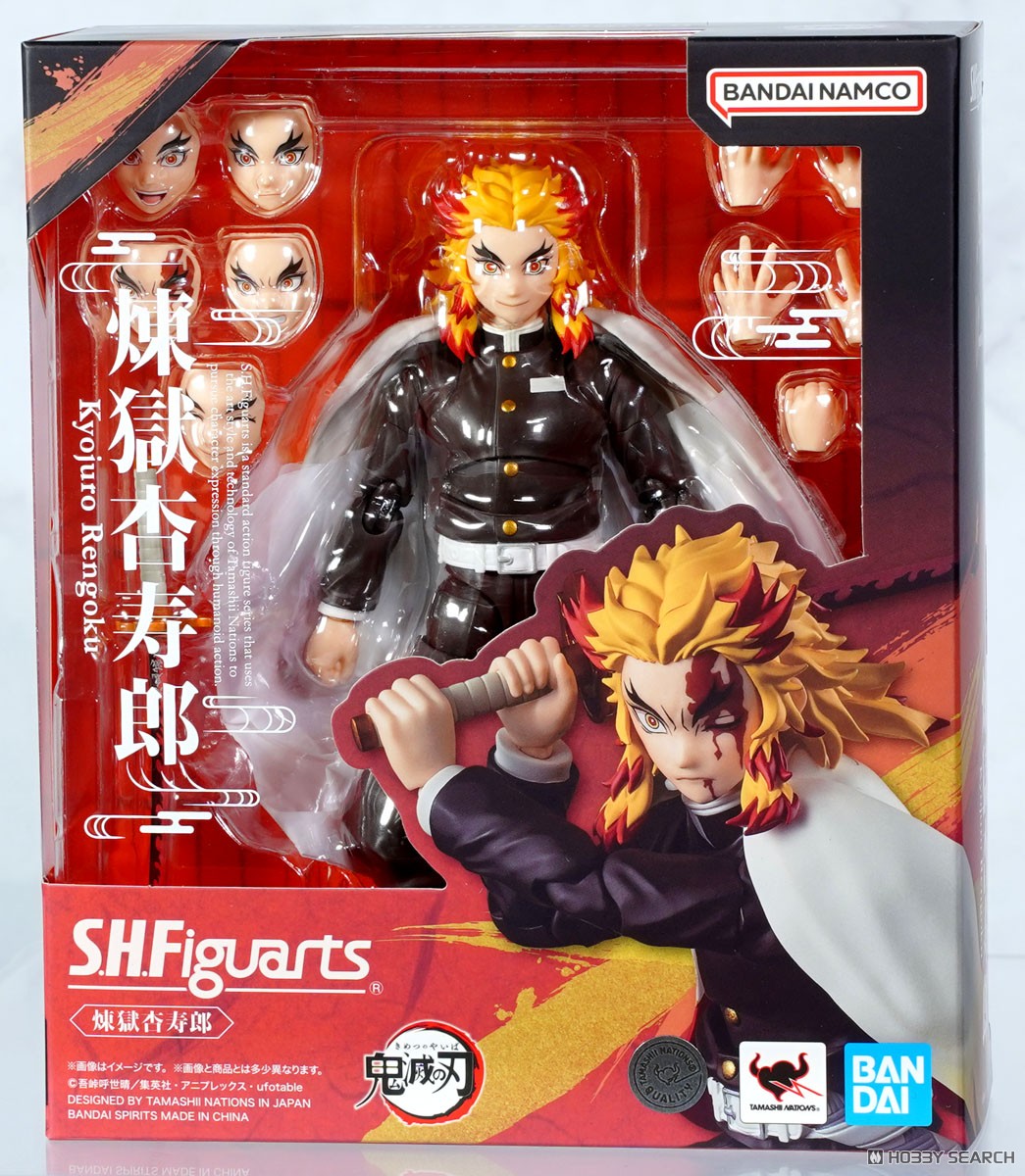 Bandai S.H.Figuarts Kyojuro Rengoku