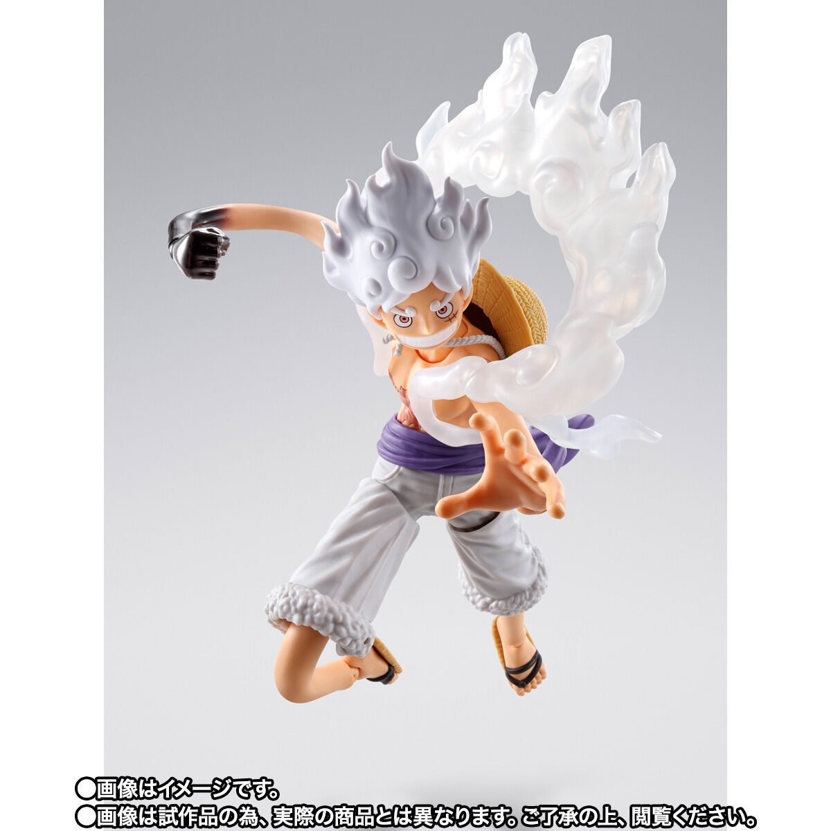 Stock Bandai S.H.Figuarts Monkey D. Luffy Gear 5 Future Island