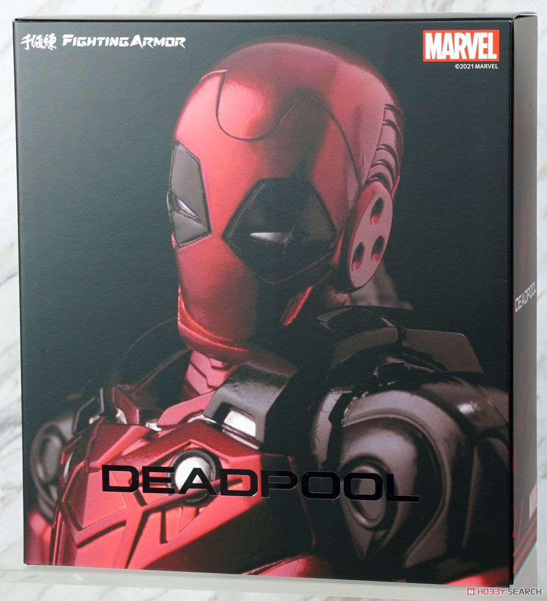 Sentinel Fighting Armor Action Figure Deadpool