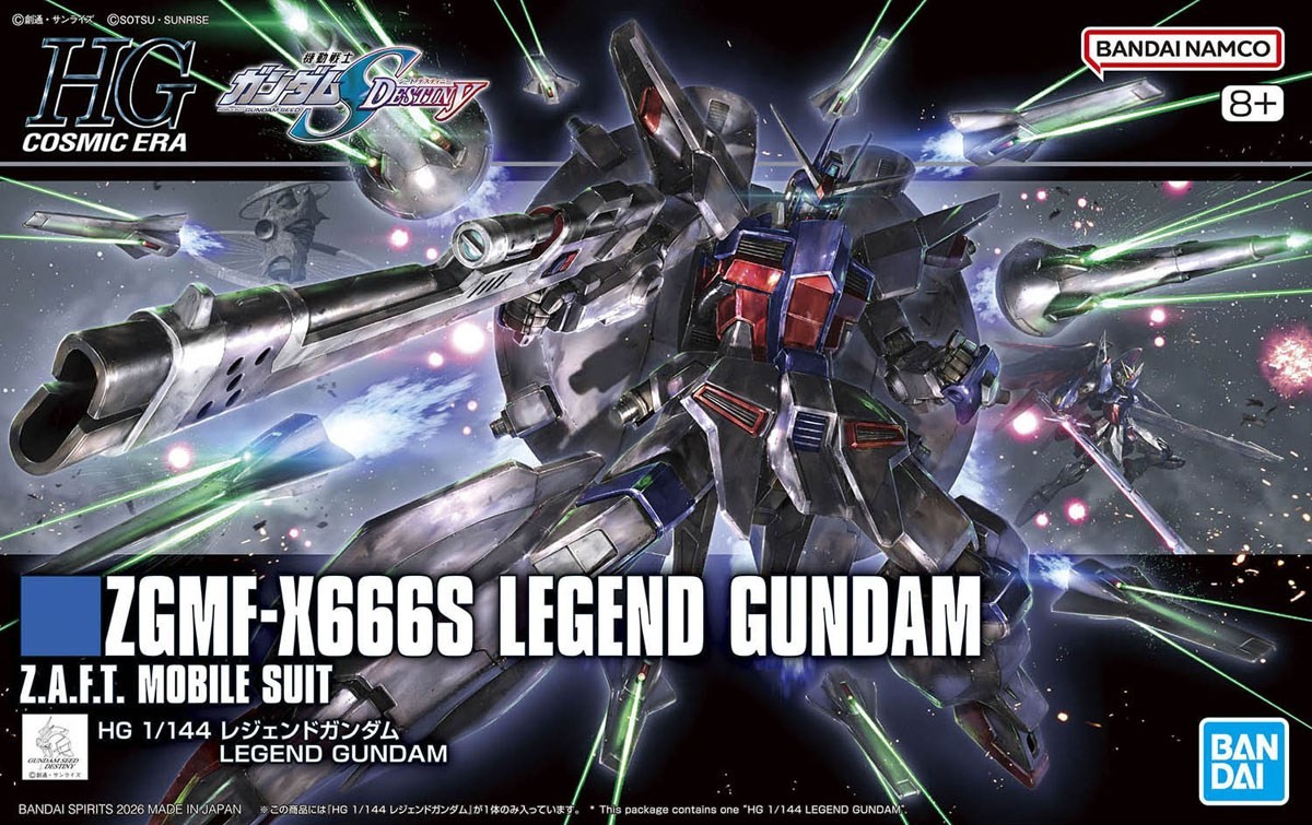 HG 1/144 シリーズ 他 　16個セット Bandai HG Model Kits 1/144 Legend Gundam (Mobile Suit Gundam SEED