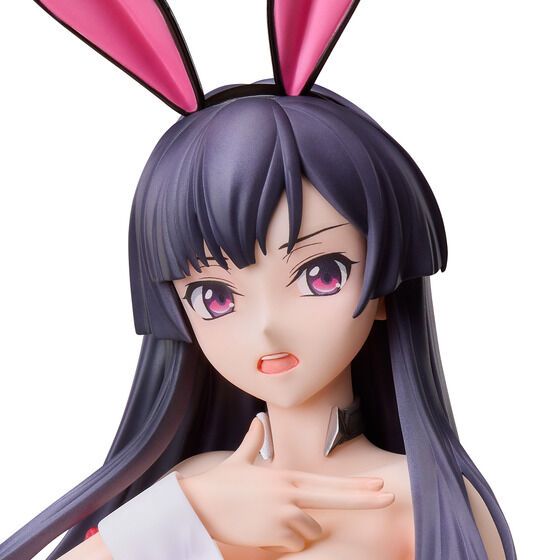 Shrine Akuya