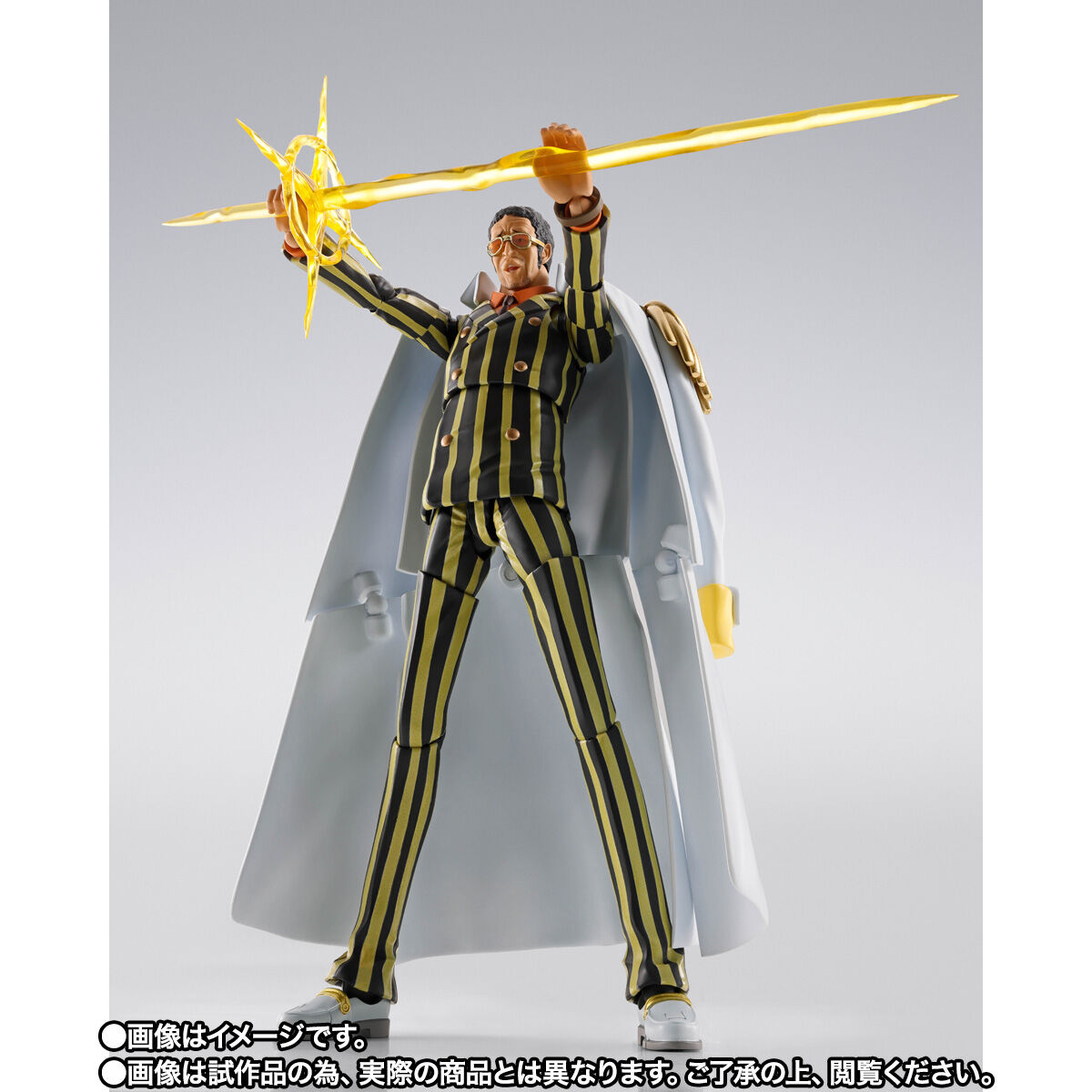 In-Stock Bandai S.H.Figuarts SHF Borsalino -Future Island Egghead