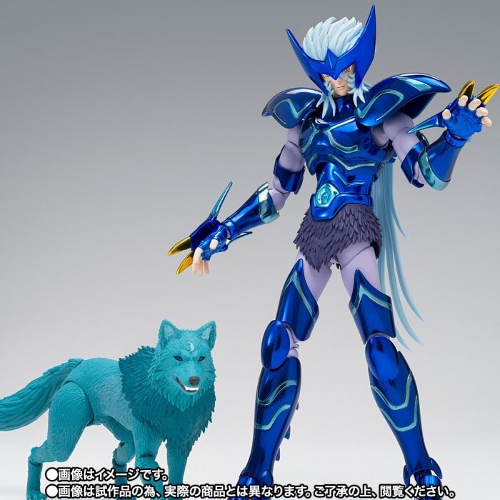 Bandai Saint Cloth Myth EX Epsilon Alioth Fenrir (Saint Seiya)