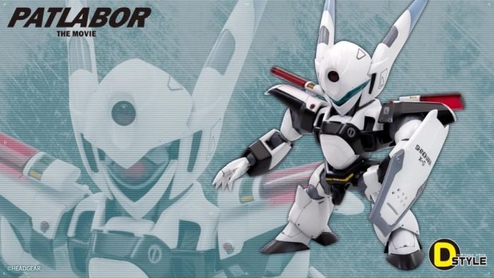 AV-X0 Zero