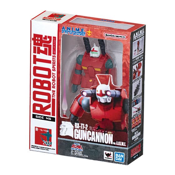 Bandai Gashapon Mobile Suit Gundam ROBOT SPIRITS Miniature Set of