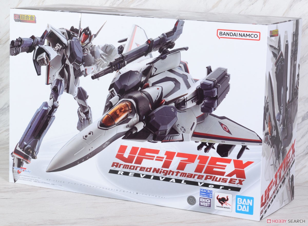 Bandai DX Chogokin VF-171EX Armed Nightmare Plus EX -Alto Saotome's Unit Revival Ver. "Macross Frontier"