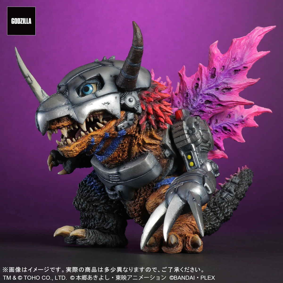 MetalGreymon