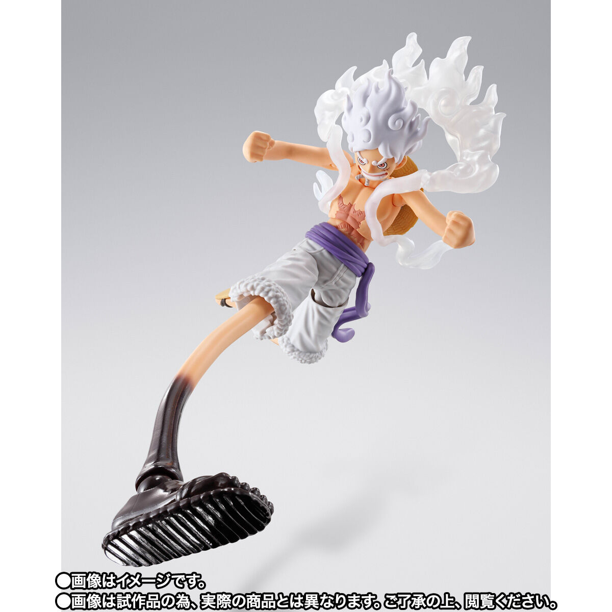 Stock Bandai S.H.Figuarts Monkey D. Luffy Gear 5 Future Island