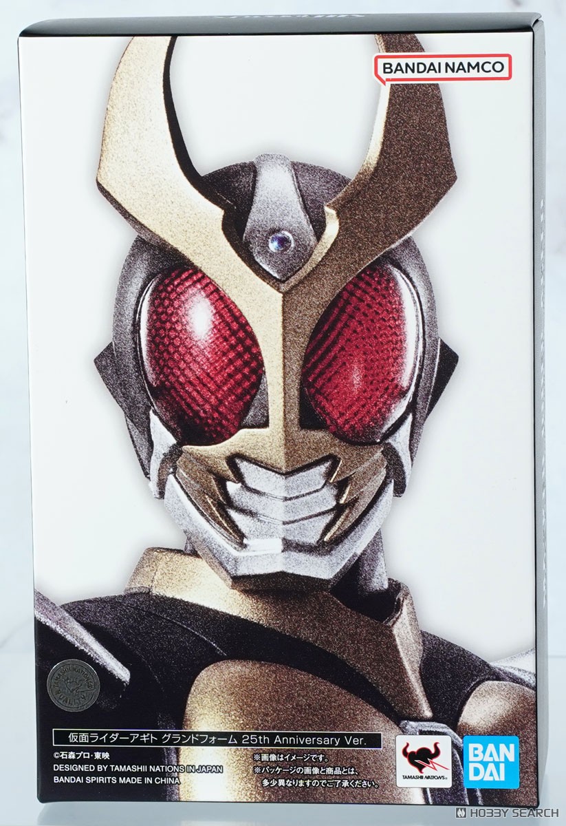 Bandai S.H.Figuarts Shinkoccou Seihou Kamen Rider Agito Ground Form 25th Ann Ver