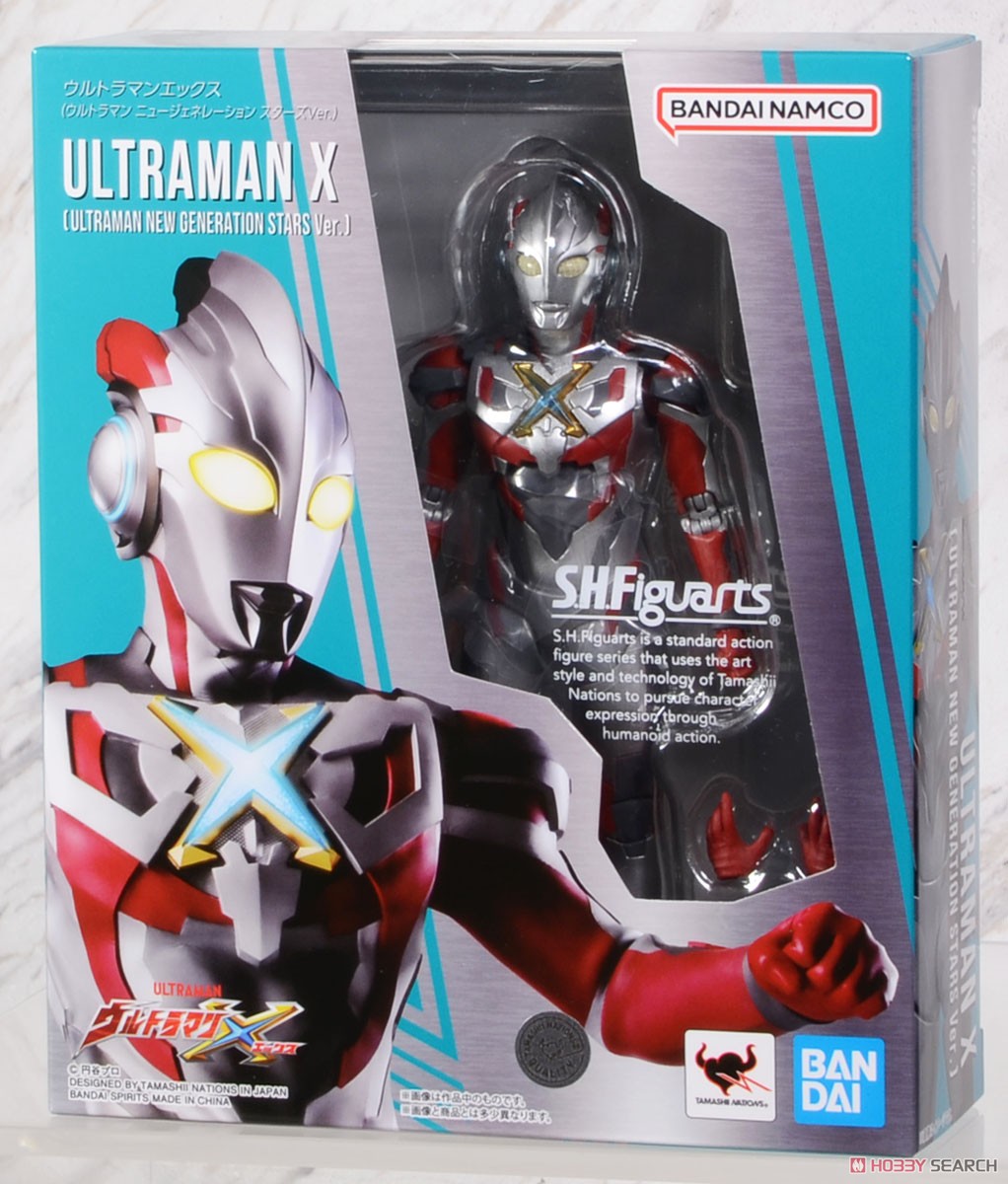 Ultraman X