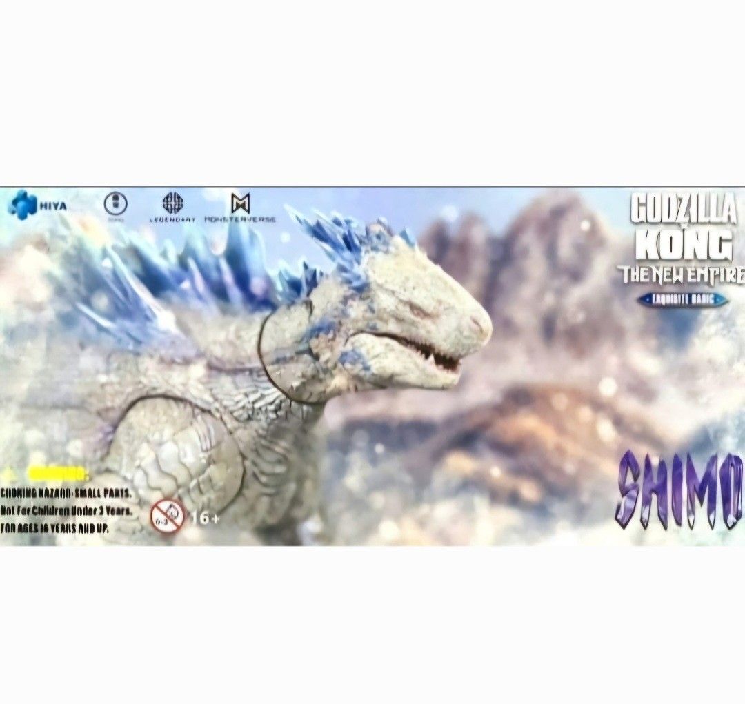 HIYA TOYS ハイヤトイズ シーモ SHIMO HIYA Exquisite Basic Series None Scale 6 Inch Godzilla x