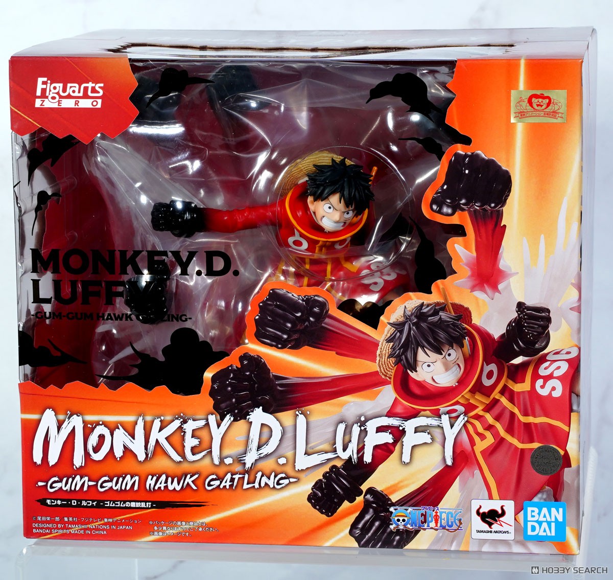 Bandai Figuarts ZERO Extra Battle Monkey Luffy Gum Gum Hawk Gatling (One Piece)