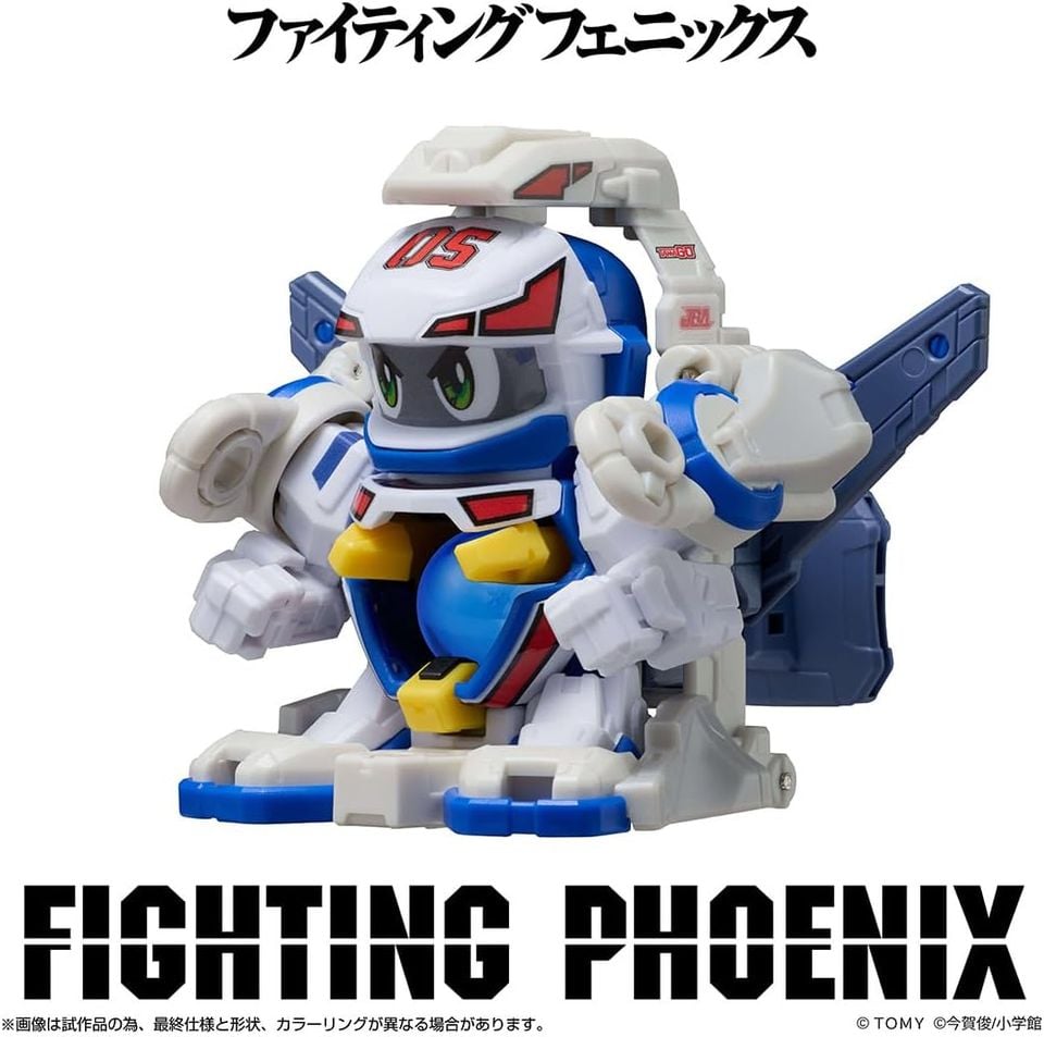 タカラトミー B-DAMAN ファイティングフェニックス Takara Tomy LEGACYSOUL Super B-Daman Fighting Phoenix | eBay