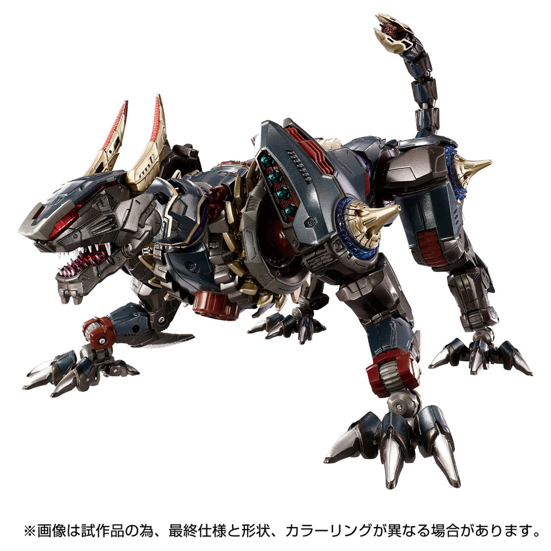 Waruda Roars