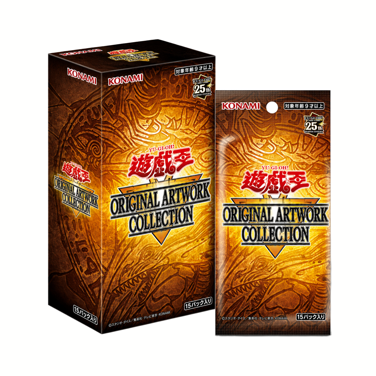 [Asia Japanese Ver] KONAMI Yu-Gi-Oh! ORIGINAL ARTWORK COLLECTION (Box of 15)