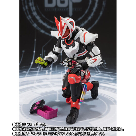 Bandai S.H.Figuarts Kamen Rider Punkjack Fever Monster Form 