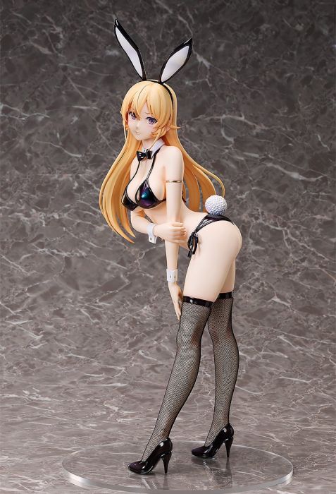 Alice Nakiri