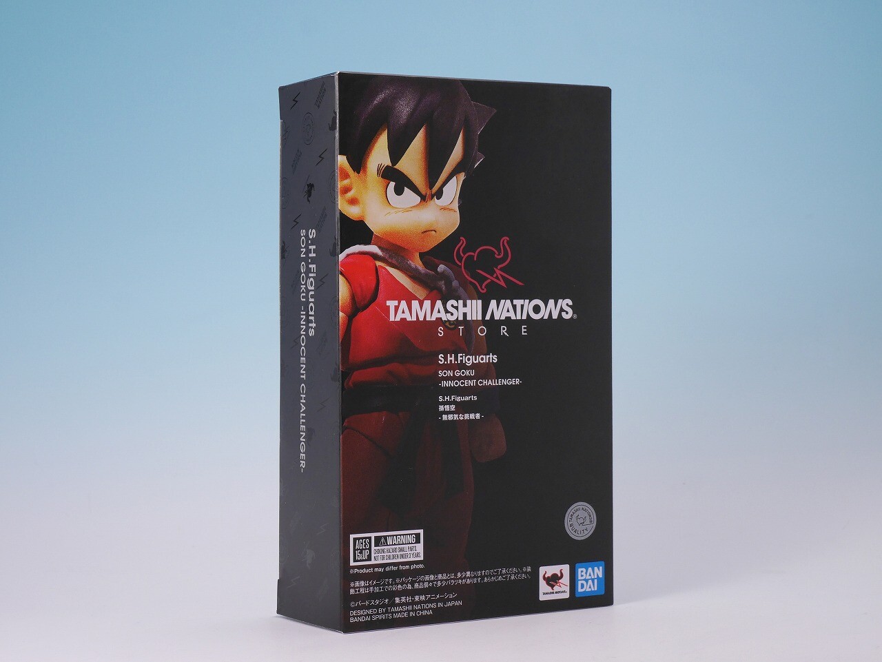 Bandai S.H.Figuarts Dragon Ball Son Goku -Innocent Challenger