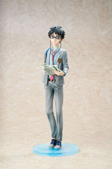 Kousei Arima