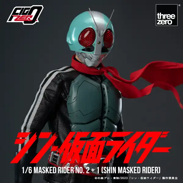 Threezero 3Z0678 FigZero 1/6 Masked Rider No.2+1 (SHIN MASKED RIDER)