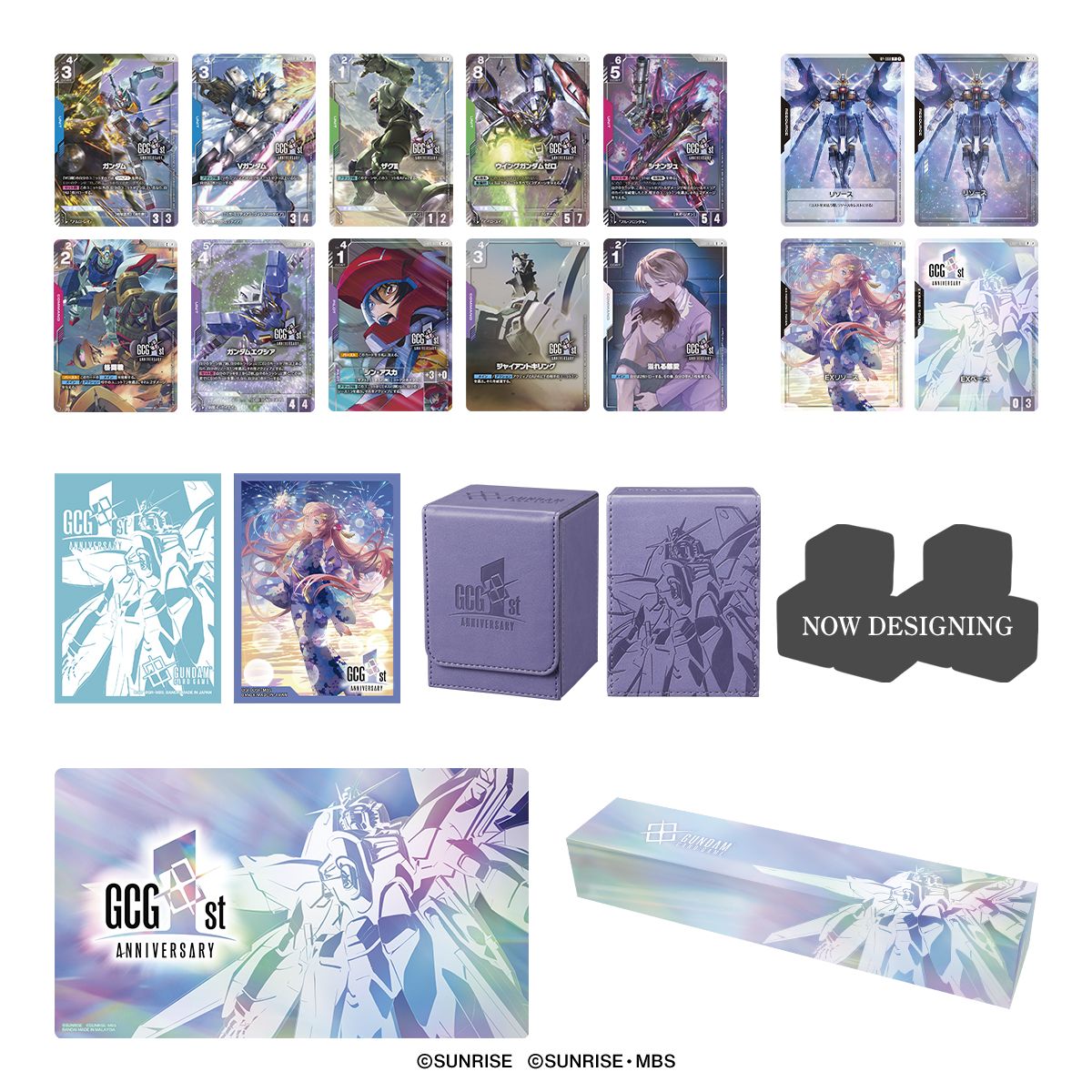Bandai GUNDAM CARD GAME 1ST ANNIVERSARY SET