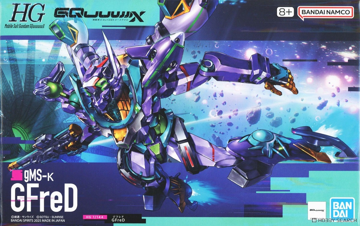 Bandai HG Model Kits - 1/144 GFreD (Mobile Suit Gundam GQuuuuuuX)