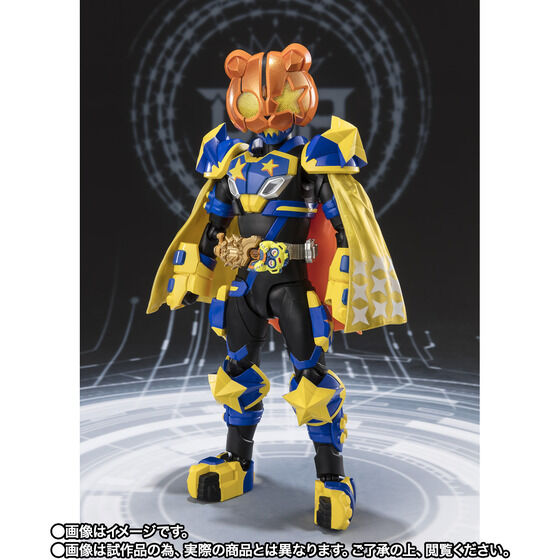 Bandai S.H.Figuarts Kamen Rider Punkjack Fever Monster Form 