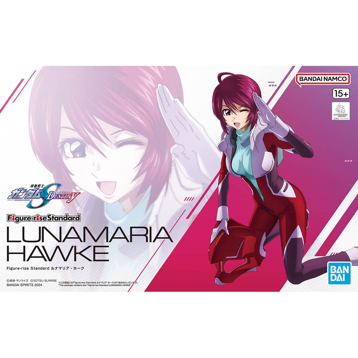 Bandai Figure-Rise Standard Model Kits - Lunamaria Hawke (Mobile Suit Gundam SEED DESTINY)