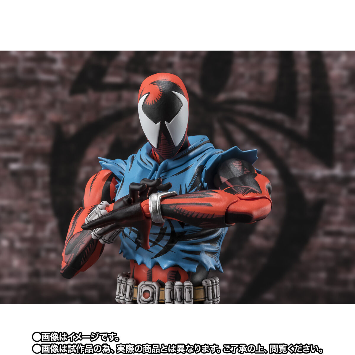 【 SHFiguarts 】スカーレットスパイダー Amazon.com: TAMASHII NATIONS - Spider-Man: Across The Spider-Verse