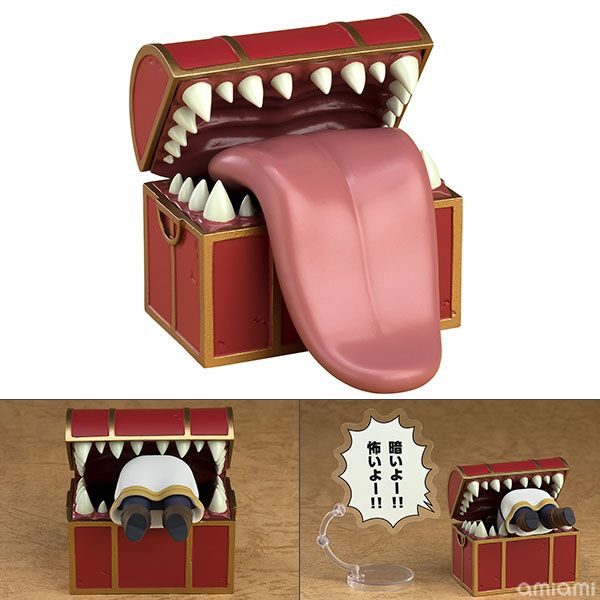 Mimic