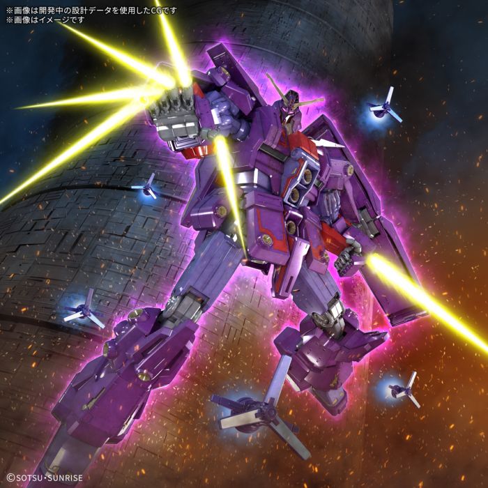 Bandai HG Model Kits 1/144 Psycho Gundam Mk-Ⅱ 