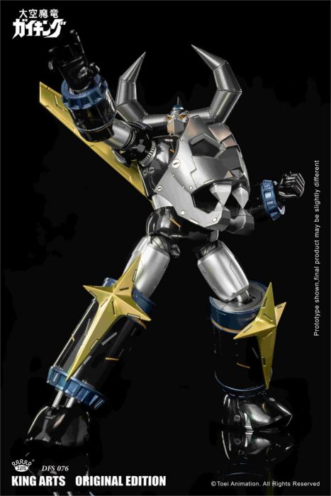 King Arts Goukin Action Figure - Demon Dragon Kong (Black Gold Ver.)